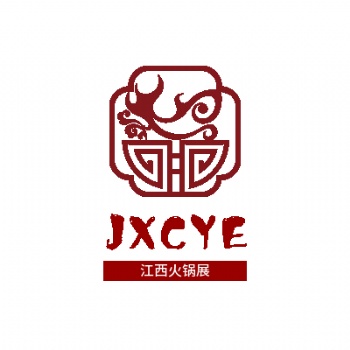 2023中国（江西）国际火锅食材展览会，中国火锅产业大会
