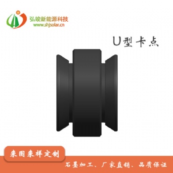一直长期供应工艺卡点、销钉