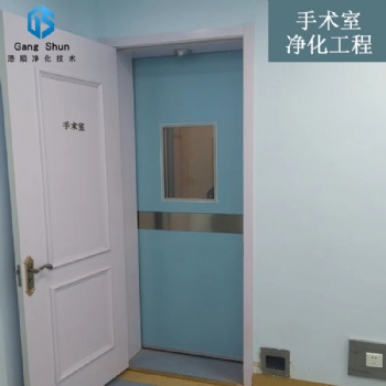 广东省中山市承接骨科眼科**手术室净化装修承接全国日化公司无尘车间净化工程