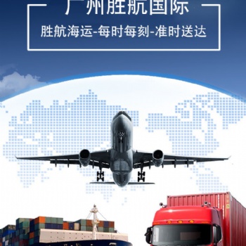 广东到澳洲悉尼家具海运国际搬家移民，经验分享价格bajkghkaj