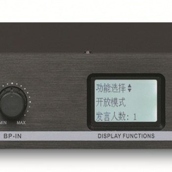 力岛阳光话筒主机LD-HT6800M
