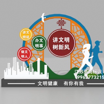 福建校园宣传栏款式，山东党务宣传栏工艺，宁夏壁挂宣传栏**应厂家