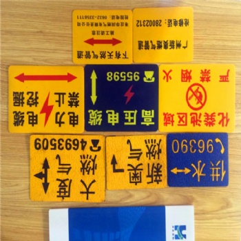 供应燃气管道地面走向牌，不锈钢地面走向牌 厂家定做