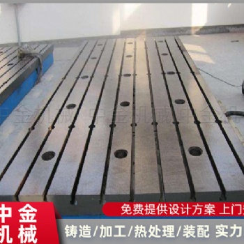 装配平板 划线平台 试验平台
