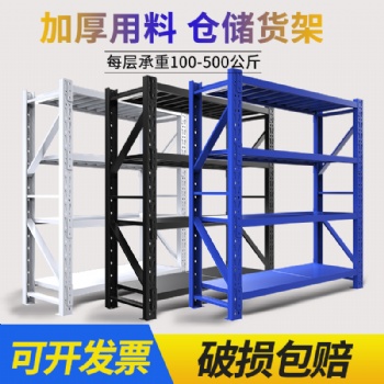 石家庄仓储货架厂家-?仓库货架_重型货架