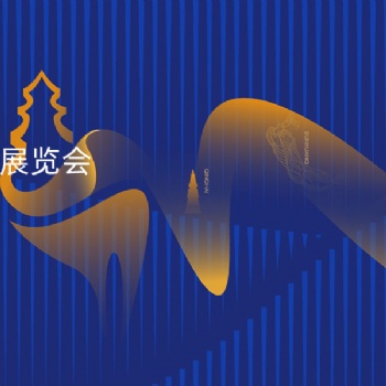 2022西安主题公园展