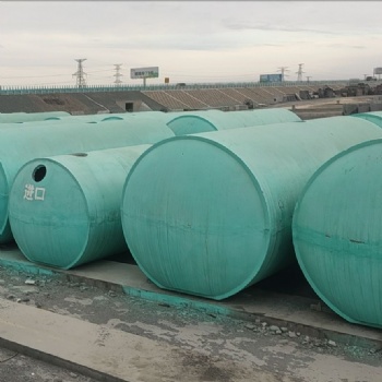 新疆化粪池 钢筋混凝土化粪池 水泥化粪池 蓄水池 消防水罐