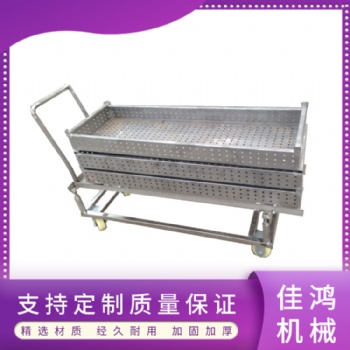 食品不锈钢杀菌锅托盘 杀菌筐 杀菌盘周转车