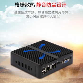 深圳玖顺ops电脑JS-SIM841SB