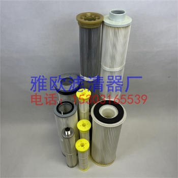 漆房专用除尘器滤筒环保粉尘滤芯