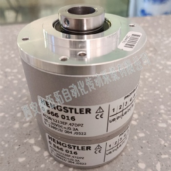亨士乐AC58/1213EF.47DPZ光电编码器
