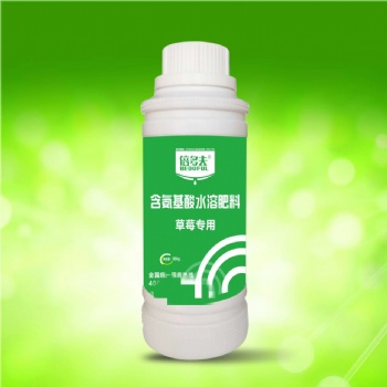 草莓专用叶面肥 增加果实含糖量、强健植株、膨果美果、抗病防衰、防止落花落果