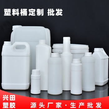 山东hdpe塑料桶中空塑料容器圆方桶定制生产