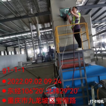 重庆环境检测服务就找壹心壹检测中心省心省事省时