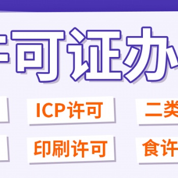 重庆九龙坡注册劳务公司需要多少钱