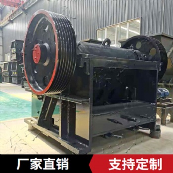 颚式破碎机 东弘颚式破碎机 多种石料破碎设备 老虎口破碎机