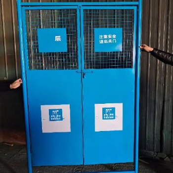 电梯门护栏厂家在这工厂实时报价