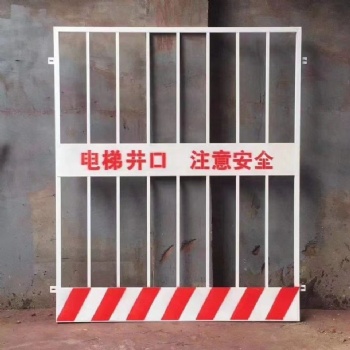 井口护栏网厂家找坤昊质量好价格低