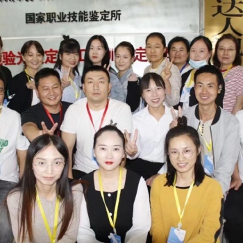陕西眼镜验光师证怎么考