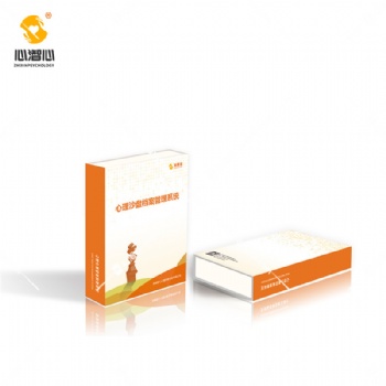 心理沙盘管理系统,心理测试档案管理系统，心理软件系统