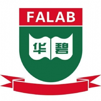 鉴定案例生产销售伪劣产品