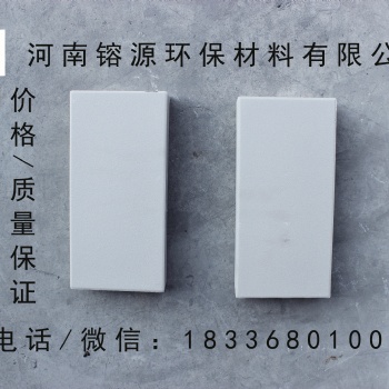 厂家供应大批量耐酸砖，标砖，瓷板，胶泥等防腐材料
