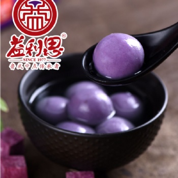 汤圆有价情无价，益利思品牌汤圆，温暖的祝福带给你