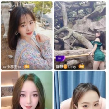 杭州一对一视频软件定制开发直播平台搭建