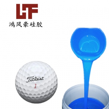鸿风豪 防静电移印硅胶 HF-1120 绿色