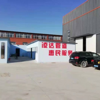 赤峰农田灌溉管 赤峰PVC管材 赤峰PE管材 赤峰地埋管