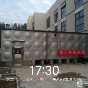 不锈钢拼装水箱A邯郸不锈钢拼装水箱A不锈钢拼装水箱厂家定制