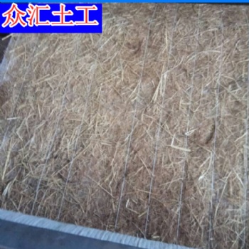 固土椰丝毯 边坡绿化椰丝毯厂家 德州椰丝毯