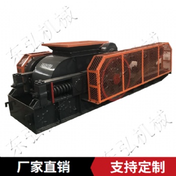 对辊制砂机 东弘辊式破碎设备 多种石料破碎机 现货
