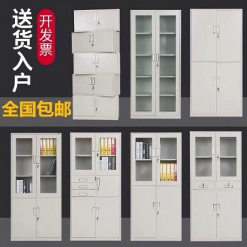 石家庄钢制更衣柜铁皮柜4门6门9门储物柜
