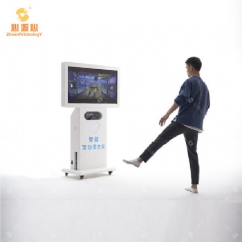 智能互动宣泄系统简介