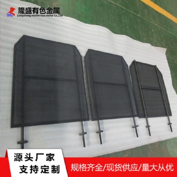 供应工业 循环水除垢钛电极 钛阳极钛网 循环水杀菌除垢钛阳极