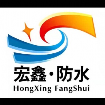 广州市彩钢瓦防水补漏 彩钢瓦防腐防锈工程公司