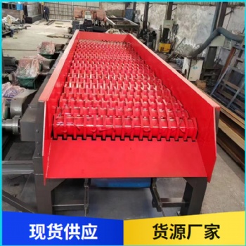 泥石分离机 蝶形筛 东弘 砂石黏土分离设备 多级联动滚轴筛