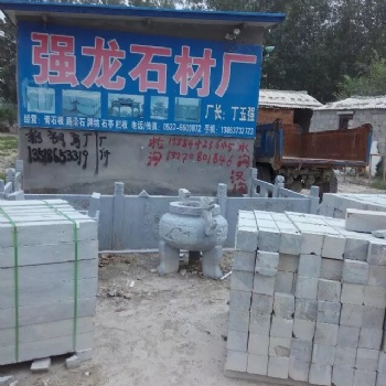 青石板产地、青石板尺寸、青石板属性