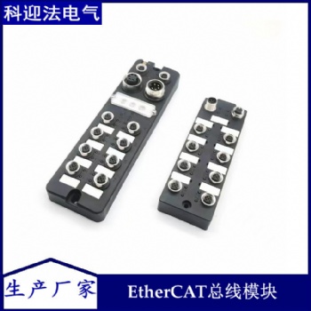 科迎法制造ProfiNET远程IO总线?？?网关模块