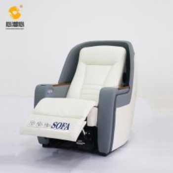 智能身心反馈系统(XZX-TYC)
