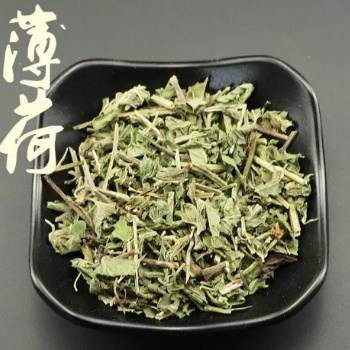 进口薄荷叶****