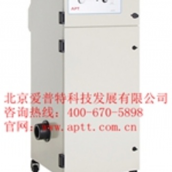 爱普特激光烟雾净化器LE400iPVC