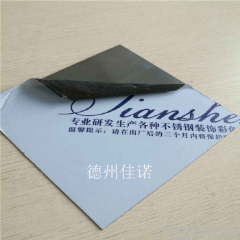 自粘PE?；つぢ恋グ搴诎妆；つに芨置糯靶筒谋；つだ渡赖撩疟；つ? width=