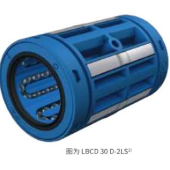 EWELLIX/伊维莱 直线球轴承LBCD 30D-2LS