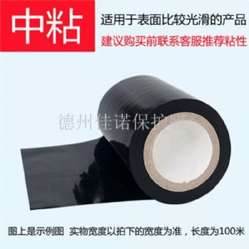 铝单板?；つ?，铝合金门窗?；つず谏哒? width=