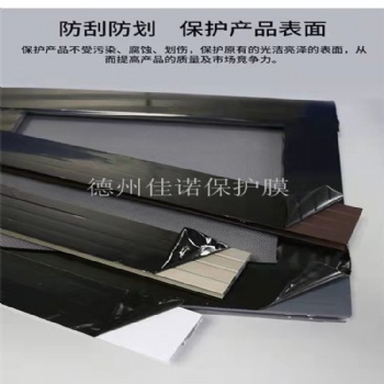 铝合金门窗型材?；つ? width=