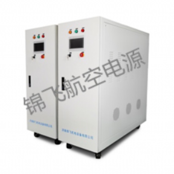 山东115V400HZ航空飞机中频电源