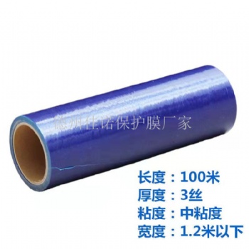 山东德州pe?；つこЪ? width=