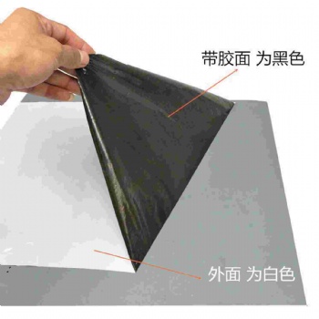 青岛铝单板保护膜，铝合金门窗?；つね馇桨搴诎妆；つ? width=